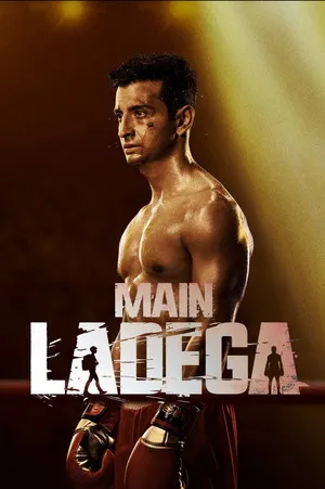 Main Ladega 2024 Hindi Audio Main Ladega 2024 Hindi Audio