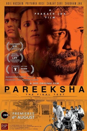 Pareeksha 2020 Hindi Dual Audio Pareeksha 2020 Hindi Dual Audio