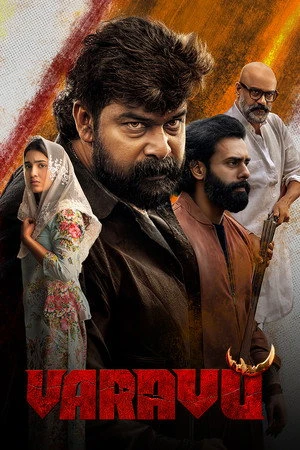 Varavu 2026 Telugu Multi Audio Varavu 2026 Telugu Multi Audio